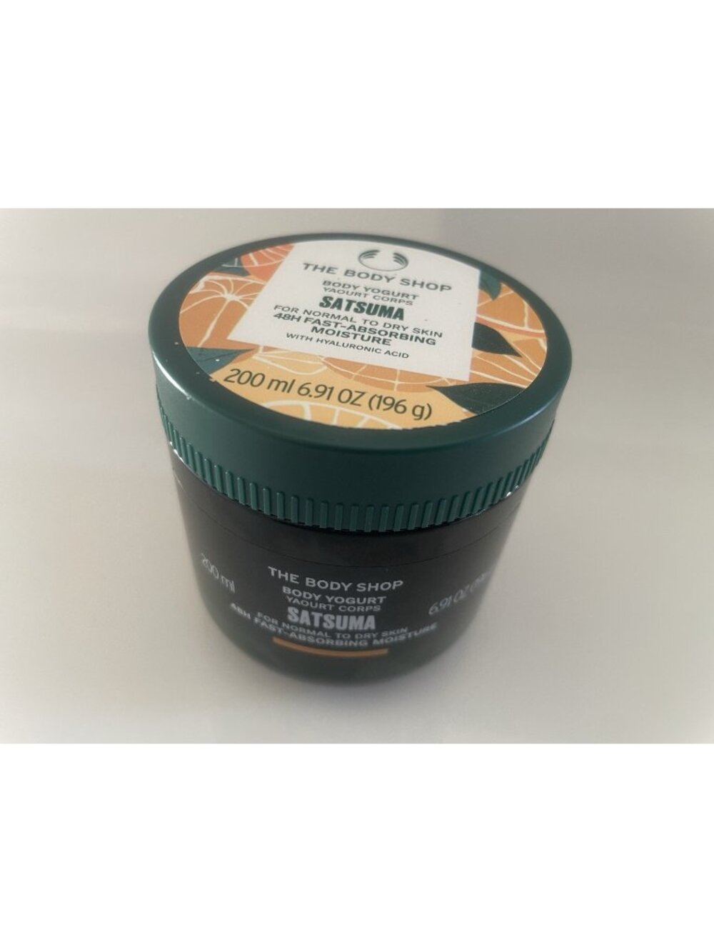 The Body Shop Satsuma Body Yogurt 200 ml